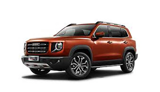Haval Dargo (2020-)
